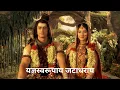 Nagendra Haraya Trilochanaya Full Song Yagyaswaroopaya Jatadharaya Devon ke Dev Mahadev Song
