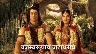 nagendra haraya trilochanaya full song yagyaswaroopaya jatadharaya devon ke dev mahadev song