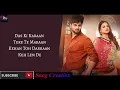 Kaka  Keh Len De Full Song Lyrics  Inder Chahal Himanshi Khurana Latest Viral Punjabi|Song_Creation