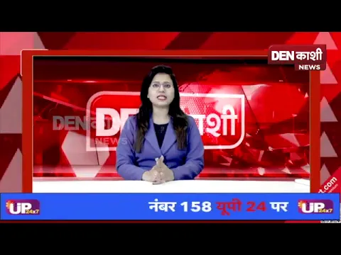 WebClixs Featured on Den Kashi TV