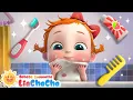 Download Lagu Lagu Gosok Gigi dan Cuci Muka | Perhatikan kebersihan🪥 | Lagu Belajar | ☀️LiaChaCha Bahasa Indonesia