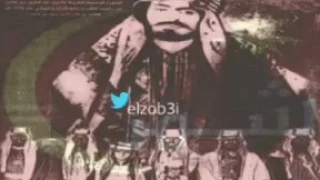 منصور الرمالي   يانجم ياللي غبت دندنها