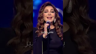                           سامحتك كثير   أصالة دندنها