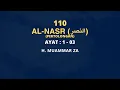 Surat An-Nasr | Murottal Al-Qur'an Merdu H. Muammar ZA