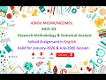 MCO 03 SOLVED ASSIGNMENT IGNOU MCO 03 Solved Assignment Jan 2026 July 2026 IGNOU MCOM