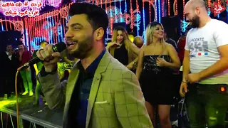 احمد عامر بقى انت تعمل كده فيا مع طاطا فرحه طه شاهين افراح محمود شياكه كفر الزيات بتولع دندنها
