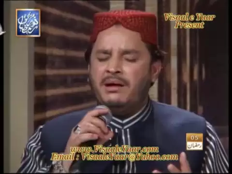 Download MP3 PUNJABI NAAT(  Lagiyan Ne Mojan)SHAHBAZ QAMAR FAREEDI IN QTV.BY Visaal