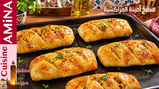 أسهل وألذ مورقات  بدون ورقة بسطيلة كيجوا يا سلام بدون فرن