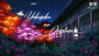 yakusoku no overture mayonaka no occult koumuin ed vietsub engsub