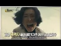 (ENG SUB) 김선호 - 한지평 | 서울드라마어워즈 Seoul International Drama Awards 2021 Kim Seon Ho - Han Jipyeong Cut