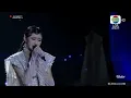 Lagu TASYA - BUNGA PENGANTIN x MANDI MADU x BASAH BASAH x ADA DIMANA MANA | Grand Final 2 D'ACADEMY 7