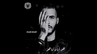 نقطه بيضا كايروكي حالات واتس امير عيد دندنها