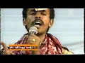 Download Lagu Eritrean Festival Bologna 1990 | Aklilu Foto (Tefeno) | ኣኽሊሉ ፎቶ (ተፎኖ)