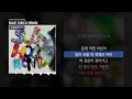 박재범, Slom - BLUE CHECK REMIX [SLAY HOUSE REMIX]ㅣLyrics/가사