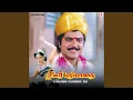 Download Lagu Kichchali Samba