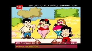 شادي عمر لولا غرامه نداني 