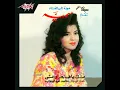 Aloly Han El Wed
