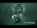 Download Lagu Surah 113. Al-Falaq - Sheikh Maher Al Muaiqly