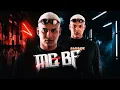 Ritmo Fantasy - MC BF, MC VN Cria (DJ Oreia 074)