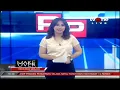Lagu Gina fita