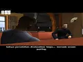 GTA San Andreas - Misi #55 - Geng Awan Gunung - Subtitle Indonesia