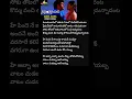 Download Lagu Abba abba song.| Narasimhanaidu|#balakrishna #telugumelodysongs #telugulovesongs #telugusongs