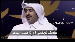 لاتعاتبني على جرح المشاعر شعر بدون موسيقى 