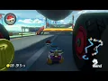 200cc ~ SUNSHINE AIRPORT ~ MARIO KART 8 - No Commentary 1AL