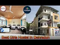 Download Lagu Best Girls Hostel Near UPES \u0026 Uttaranchal University 💯 | THE GUARDIAN GIRLS HOSTEL, DEHRADUN | 