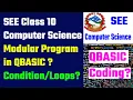 SEE Computer Science Chapter 9 Modular Program in QBASIC What is Modular Program in QBasic in Nepali