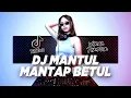 Download Lagu DJ CLOONEY BOSS ADA YANG BARU NIH MANTUL MANTAP BETUL VIRAL TIKTOK TERBARU 2023
