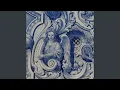Download Lagu Cascades met één tak
