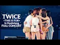 Lagu [4K] TWICE “THIS IS FOR” 高雄演唱會｜Full Concert FANCAM | 2025 Kaohsiung World Tour 251123