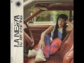 LA NENA DE ARGENTINA - Maria Becerra