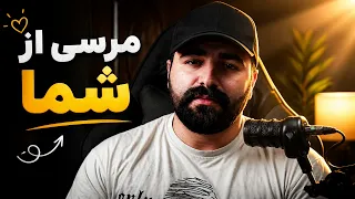 زنده موندیم که دوباره شروع کنیم     دندنها