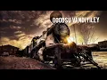 Lagu Goodsu vandiyiley HD song / DOLBY ATMOS / ilayaraja hits / kunguma chimizh