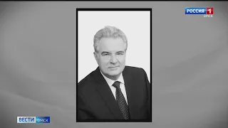 На 77 году ушёл из жизни бессменный глава Законодательного Собрания Омской области Владимир Варнавский