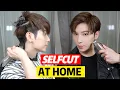 Download Lagu 髮型師教你幫自己剪頭髮  SELF CUT AT HOME  TUTORIAL + TIPS   | TWO BLOCK CUT | ISSAC YIU