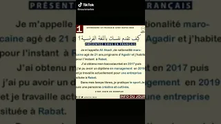 كيف تقدم نفسك بالفرنسية 