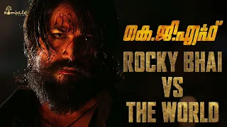 when rocky bhai goes beast mode from kgf chapter1 malayalam yash prashanth neel hombale films