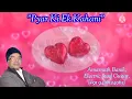 Download Lagu Aao Sunao Pyar Ki Ek Kahani | Kriish | Instrumental (Electric Steel Guitar) Cover | Amarnath Banik.