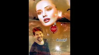 على طرف جناحك يا حمامي 