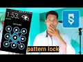 pattern lockview activity in sketchware pro Hindi s Aauraparti