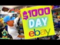 1000 Dollar EBAY Day