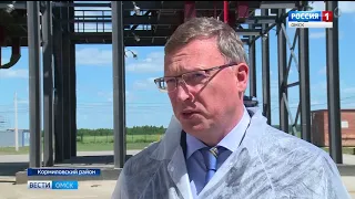 Александр Бурков запустил в Кормиловском районе новое предприятие