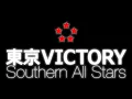 サザンオールスターズ／東京VICTORY
