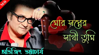  avijit bhattacharya bengali hit song sonai