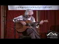Stephen Bennett   Woodstock 2016   A Beautiful Sky
