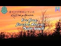 Download Lagu 【COVER】 AKB48 - Kimi Dake ga Akimeiteita (Indonesian Version)
