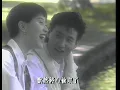 張學友 夕陽醉了 MV